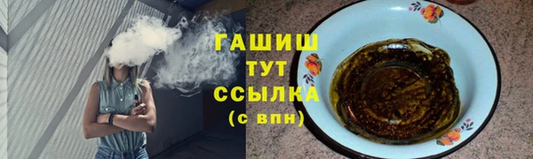 марихуана Алзамай