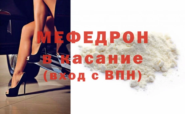 индика Алексеевка