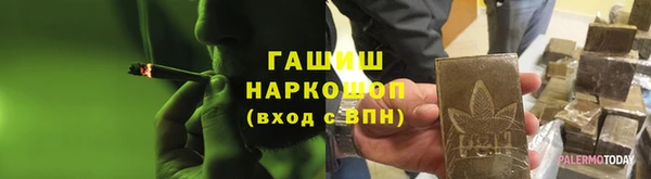 марихуана Алзамай