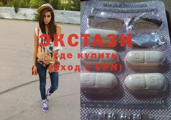 гидропоника Снежногорск