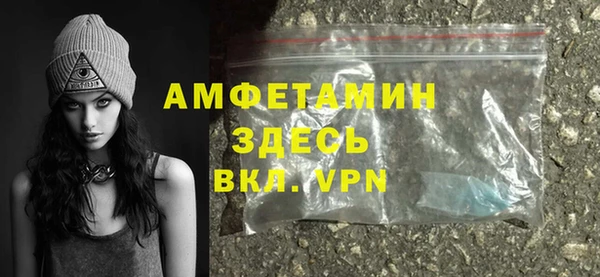 марихуана Алзамай