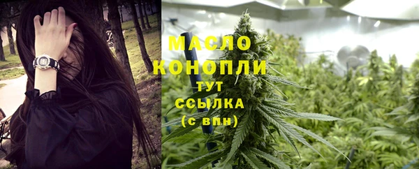 jwh Алексин