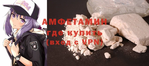 индика Алексеевка