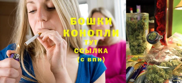 марихуана Алзамай