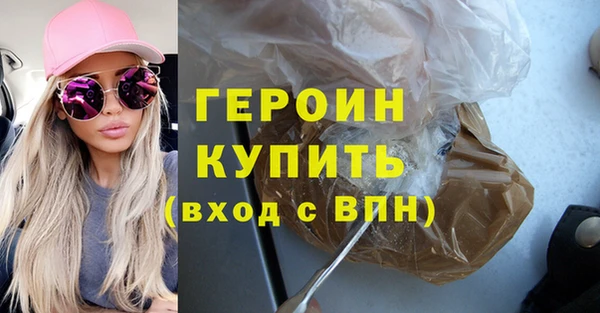 jwh Алексин