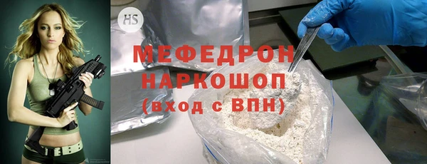индика Алексеевка