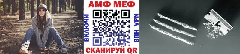 hydra ССЫЛКА Новый Уренгой Первитин кристалл