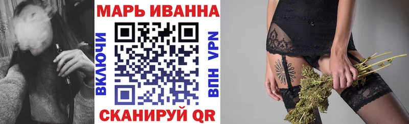 Канабис Amnesia  как найти наркотики  Новый Уренгой 